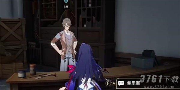 崩坏星穹铁道自动机兵操作终端任务怎么做 藏品修复自动机兵操作终端任务攻略