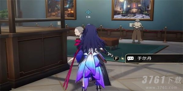 崩坏星穹铁道自动机兵操作终端任务怎么做 藏品修复自动机兵操作终端任务攻略