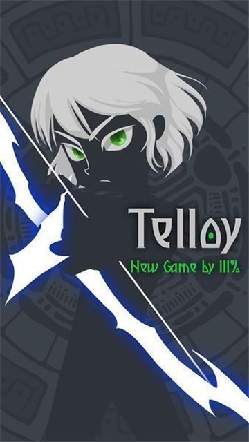 特洛伊Telloy