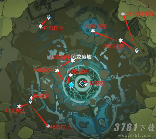 原神风神瞳位置在哪里 原神2023全风神瞳位置及获得方法