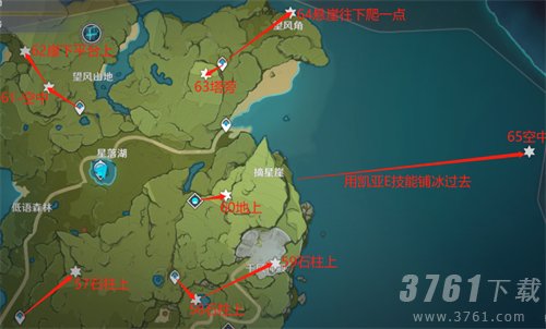 原神风神瞳位置在哪里 原神2023全风神瞳位置及获得方法