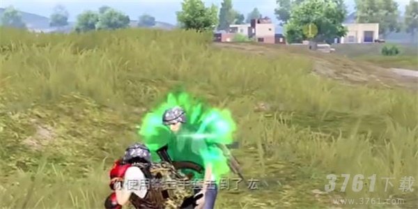 和平精英体验服天空格斗拳击手套在哪 天空格斗拳击手套攻略