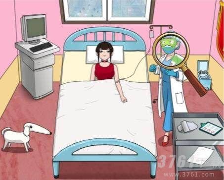 汉字找茬王砍价整形院怎么过 把价格砍到最低答案分享