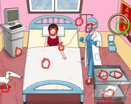 汉字找茬王砍价整形院怎么过 把价格砍到最低答案分享