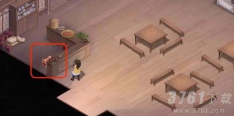 新仙剑奇侠传之挥剑问情余杭镇宝箱在哪 余杭镇全宝箱位置大全