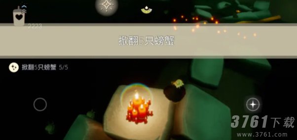 光遇6.19每日任务怎么做 2023年6月19日每日任务完成攻略