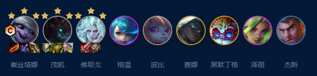 金铲铲之战暗影四星小炮阵容怎么玩 暗影四星小炮阵容攻略