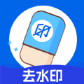 哈屏去水印(删除)