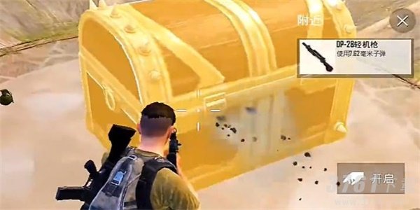 和平精英龙骨部落怎么进入 龙骨部落玩法攻略分享