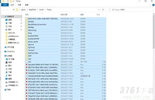 蓝色协议封号怎么办 账号被封解决方法