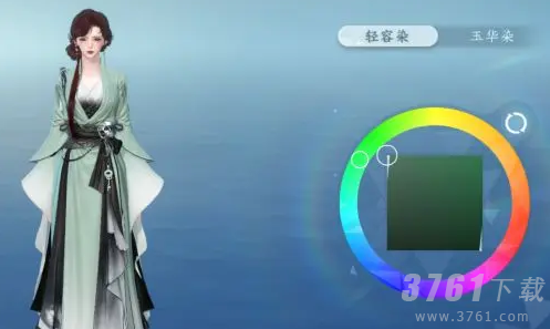 逆水寒手游时装怎么染色 逆水寒手游染色方法介绍