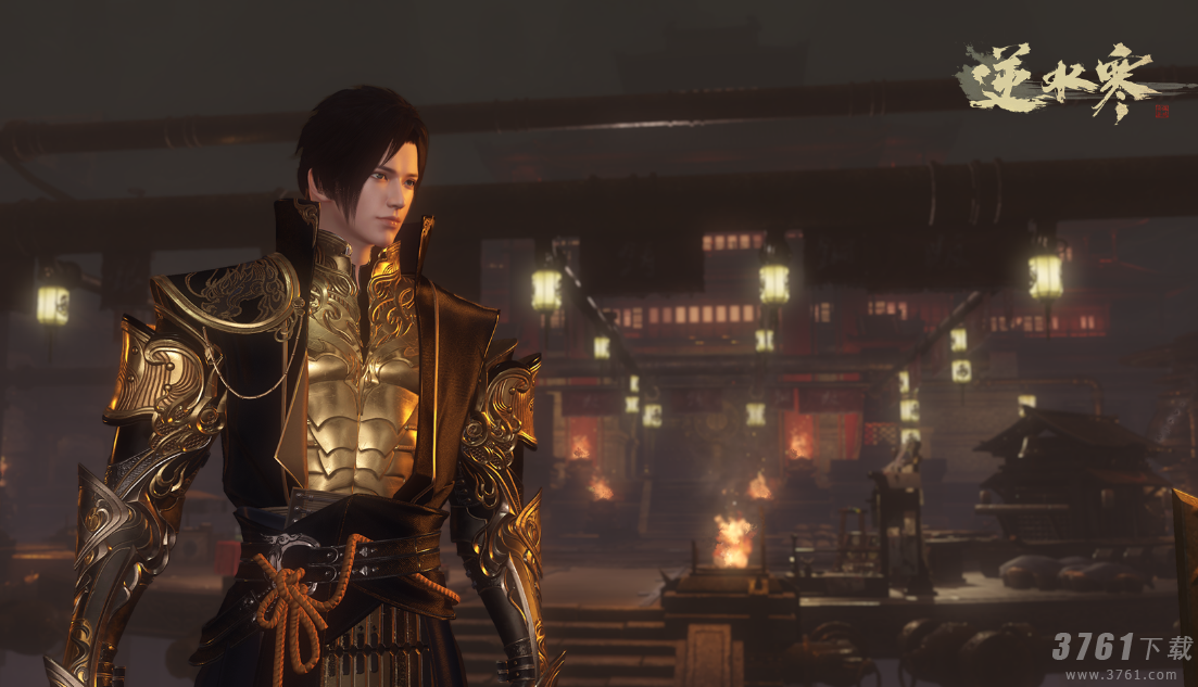 逆水寒手游职业怎么选 逆水寒手游职业选择方法