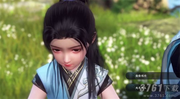 逆水寒手游跳过剧情会怎样 跳过剧情具体情况一览