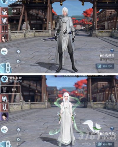 逆水寒手游免费时装怎么获得 逆水寒手游时装免费获取攻略