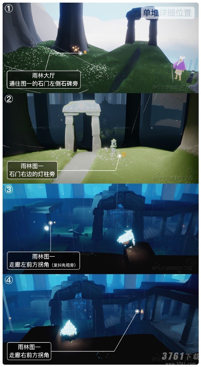 光遇7月3日季节蜡烛在哪 光遇7.3季节蜡烛位置分布一览