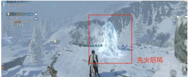 逆水寒手游沧州雪鹰石窟藏密怎么做 沧州巨鹰奇遇任务攻略