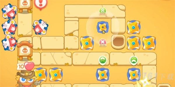 保卫萝卜4波仔很忙12怎么过 第十二关通关攻略