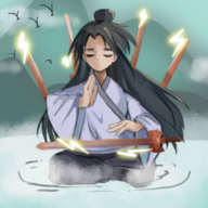 修个肝仙折相思(删除)