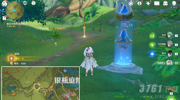 原神如何乘坐飞车前往寻找杰洛尼 乘坐飞车前往寻找杰洛尼攻略