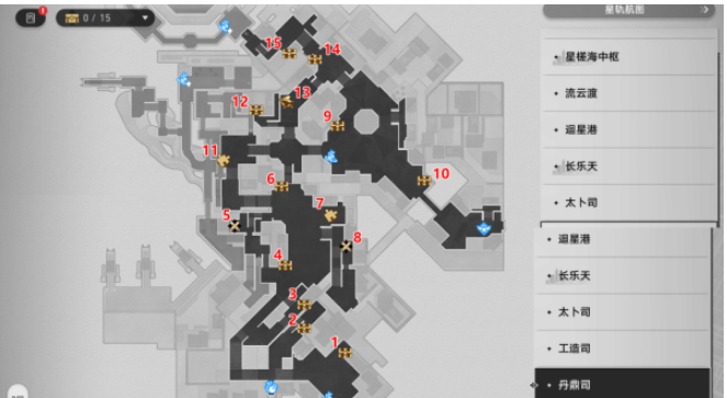 崩坏星穹铁道丹鼎司宝箱在哪里大全 丹鼎司宝箱分布图一览