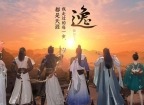 天涯明月刀手游2023年7月24日每日一题答案 7.24每日答题答案