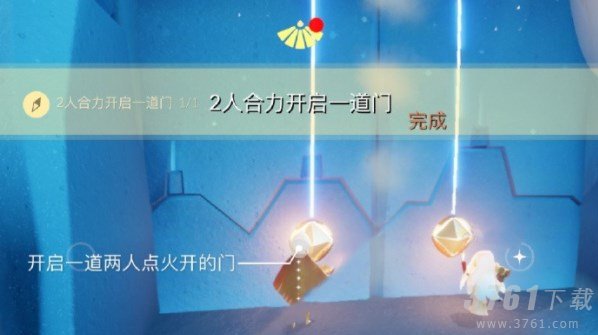 光遇7.25任务怎么做 2023年7月25日每日任务完成攻略