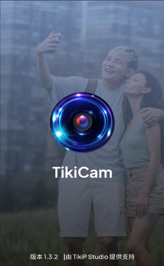 TikiCam