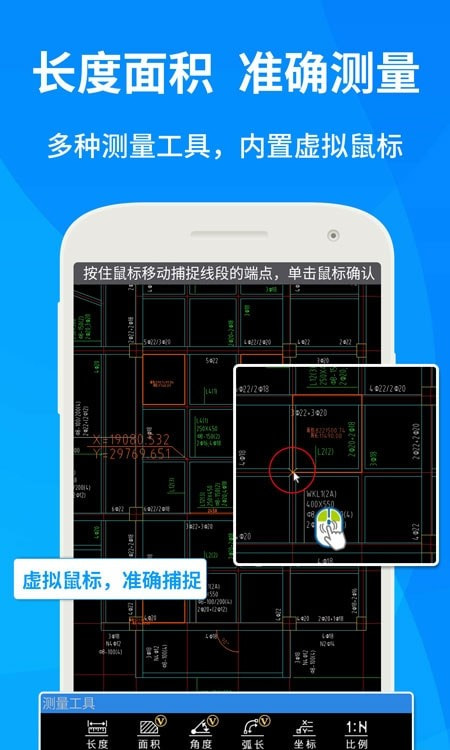 CAD快速看图2023