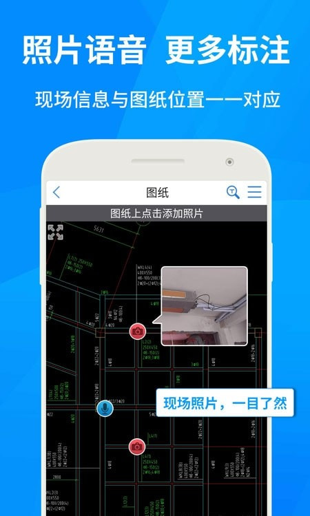 CAD快速看图2023