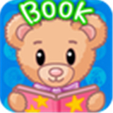 贝贝熊儿童有声故事(删除)