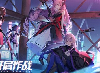 时空猎人3新手怎么玩 时空猎人3新手游玩必看攻略