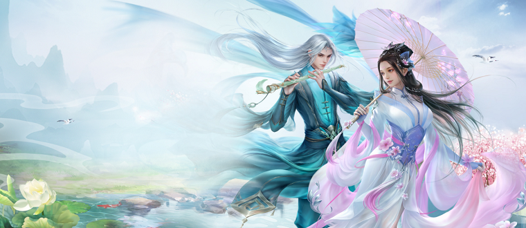 有道侣的修仙游戏