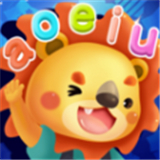 儿童拼音拼读(删除)