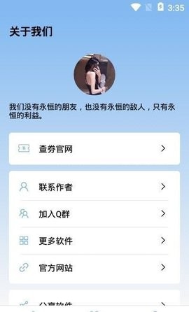 MIUI性能模式1.0