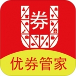 优券管家