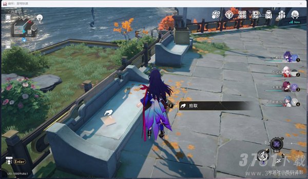 崩坏星穹铁道1.3书籍怎么收集 1.3书籍收集位置大全