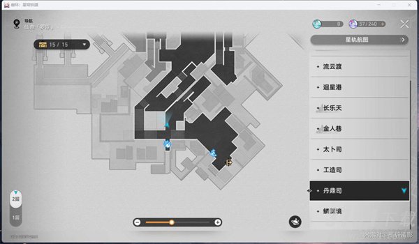 崩坏星穹铁道1.3书籍怎么收集 1.3书籍收集位置大全