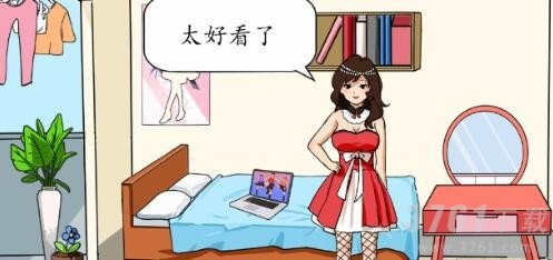 就我眼神好女生逆袭怎么过 女生逆袭通关攻略