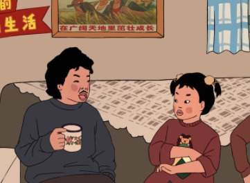 王蓝莓的幸福生活永久兑换码汇总 王蓝莓的幸福生活2023最新兑换码合集