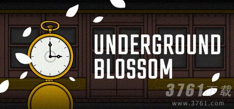 锈湖Underground Blossom全成就完成攻略 绣湖新作地铁繁花成就怎么完成