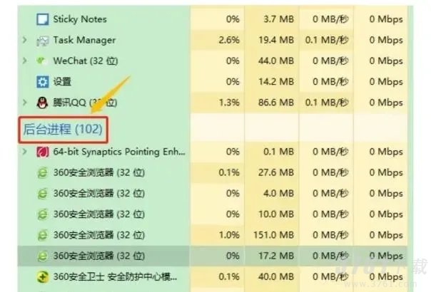 收获日3匹配不到人怎么解决 收获日3怎么加快匹配速度