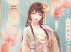 闪耀暖暖江畔花火套装怎么获得 江畔花火套装获得方法