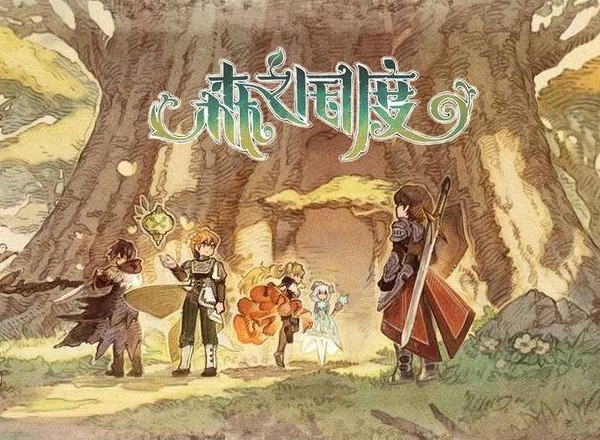 森之国度冰雪喵技能怎么样 冰雪喵技能效果介绍