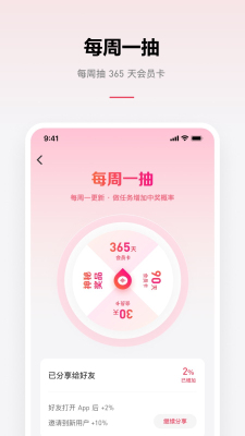 乐可广播剧音频文件包