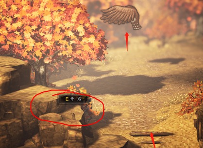 逸剑风云决卧秋山宝箱在哪 卧秋山宝箱位置大全