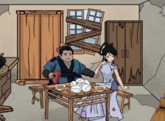 汉字找茬王大郎中奖怎么通关 大郎中奖通关方法