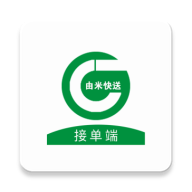 由米快送app