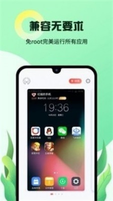 iphone通话记录生成器