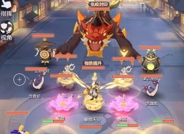 长安幻想五星饕餮98级怎么打 五星饕餮98级打法攻略