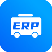 公交ERP